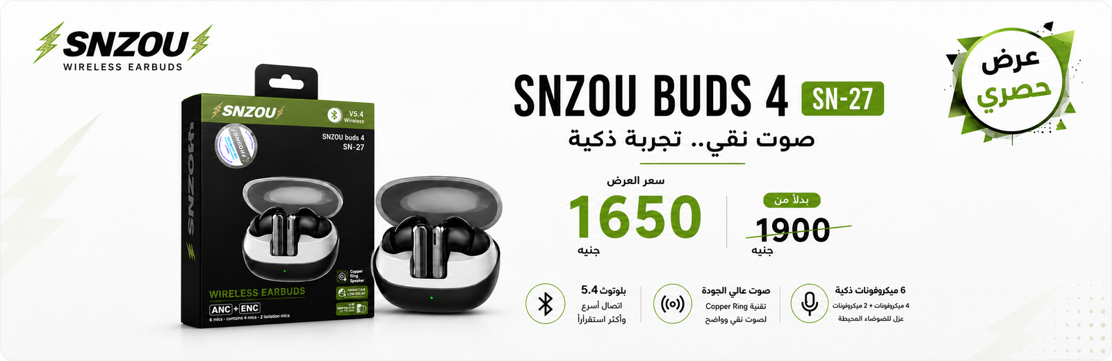 سلايد 2