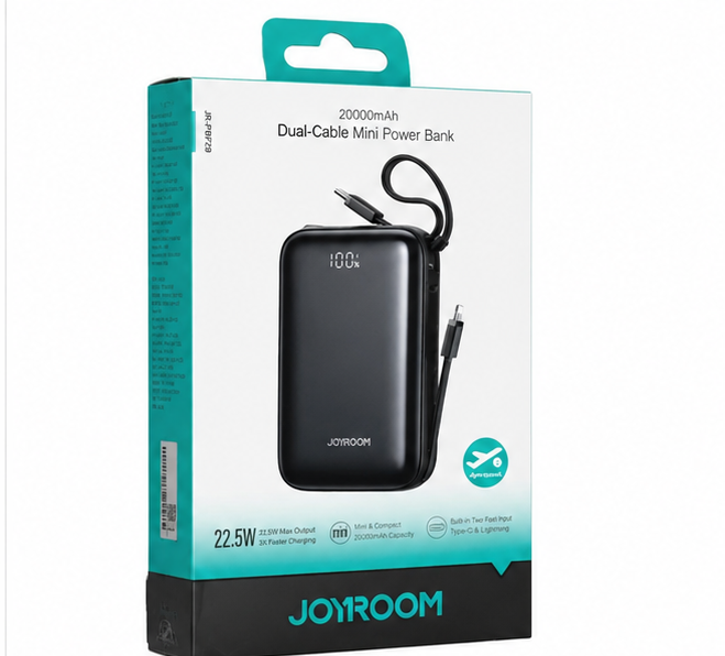 joyroom with box white joyroom with box white